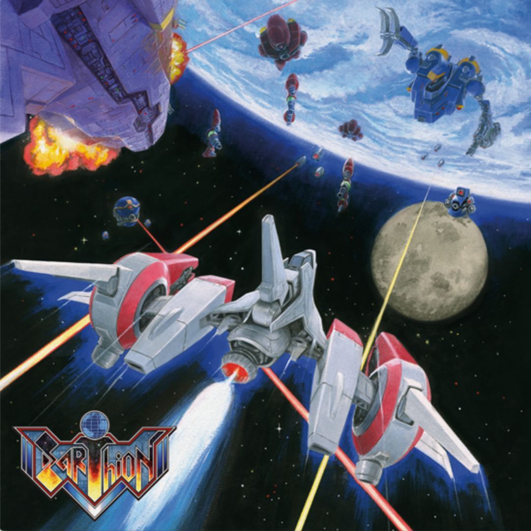 Earthion (Original Soundtrack)