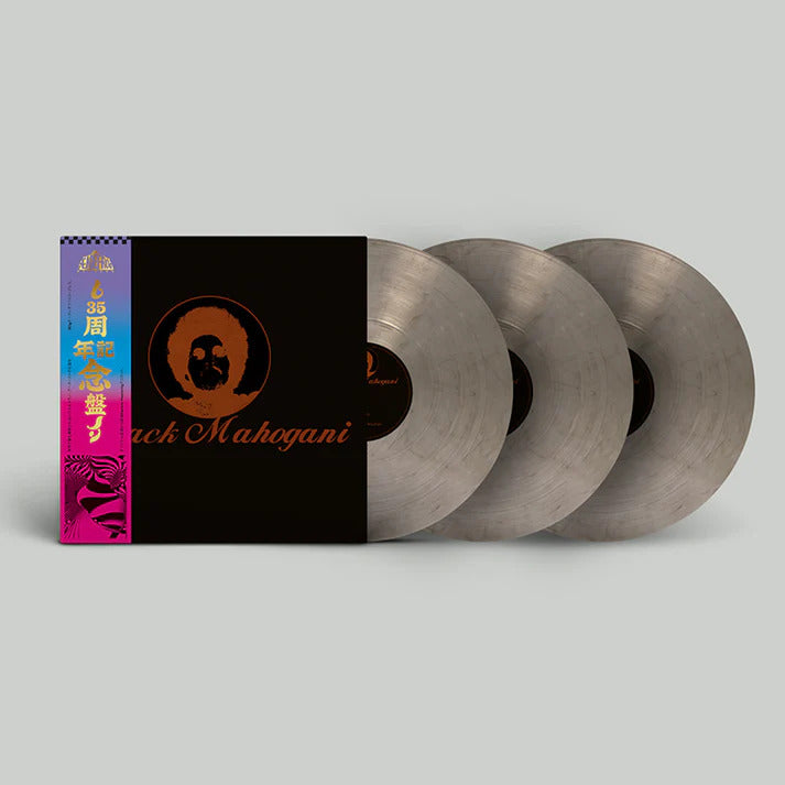 Black Mahogani - Smokey Colored Vinyl