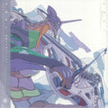 The Cruel Angel's Thesis (Evangelion 30th Anniversary Edition LP)