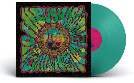 Official Live Bootleg 11
