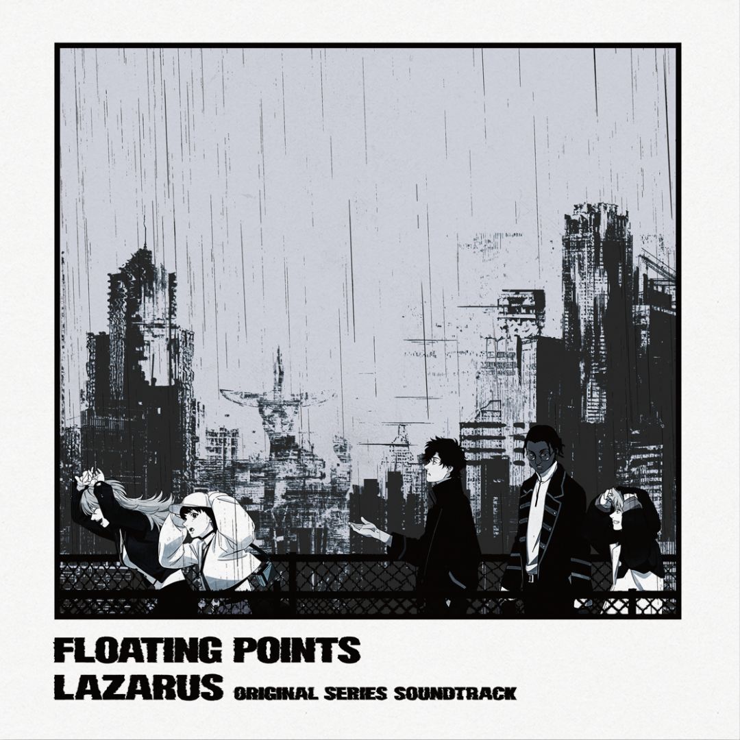 Lazarus (Adult Swim Original Series Soundtrack)