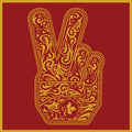 Stone Temple Pilots