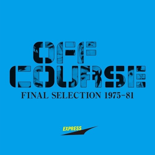 FINAL SELECTION 1975-1981 OST