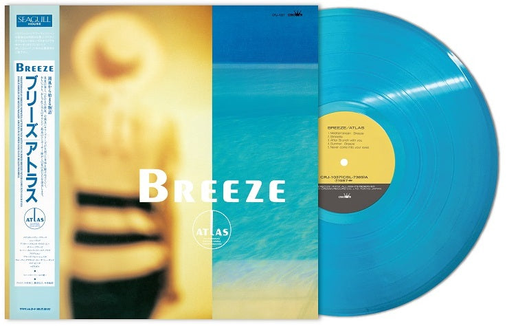 Breeze