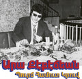Bourj Hammoud Groove