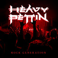 Rock Generation
