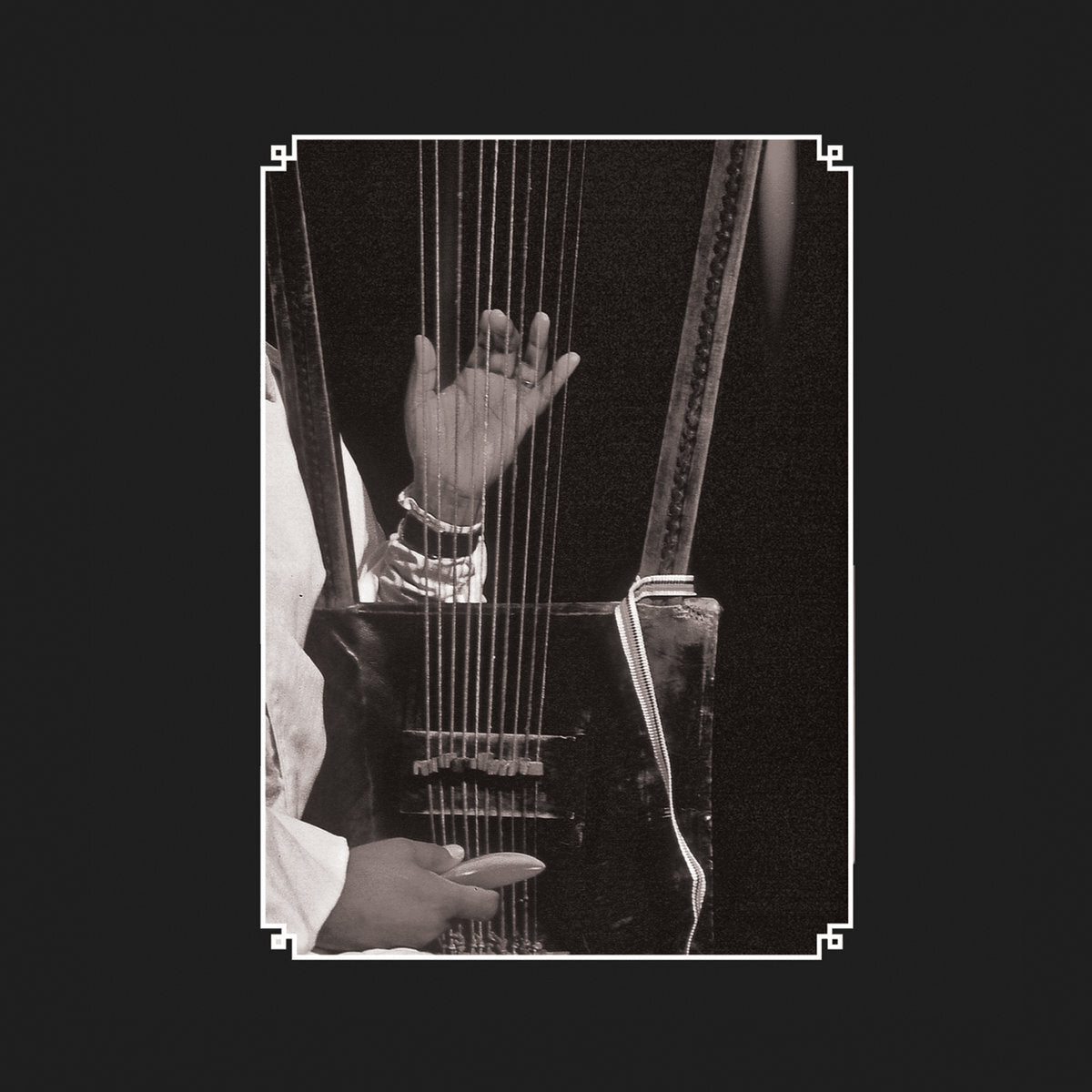 Elders of the Begena: The Harp of David in Ethiopia (Various Artists)