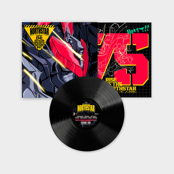 Chapter 4 : Red Falcon Super Battle! Neo Paris War!!