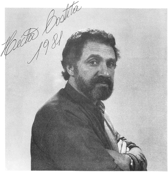 1981