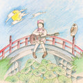 Kurayami/Get Used to It - Green