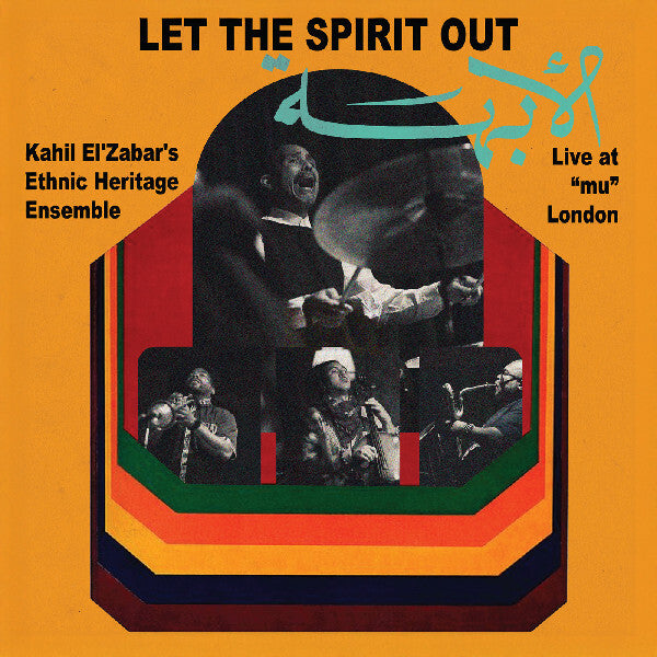 Let The Spirit Out, Live at “mu” London