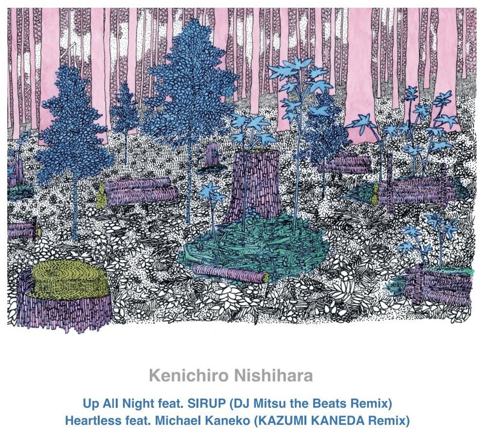 Up All Night Feat. Sirup (DJ Mitsu The Beats Remix)