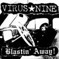Blastin' Away