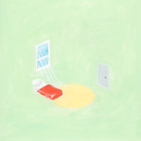 The Birds Outside Sang