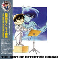 名探偵コナン テーマ曲集 ～The Best Of Detective Conan～
