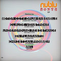 Nublu Dance (Various Artists)