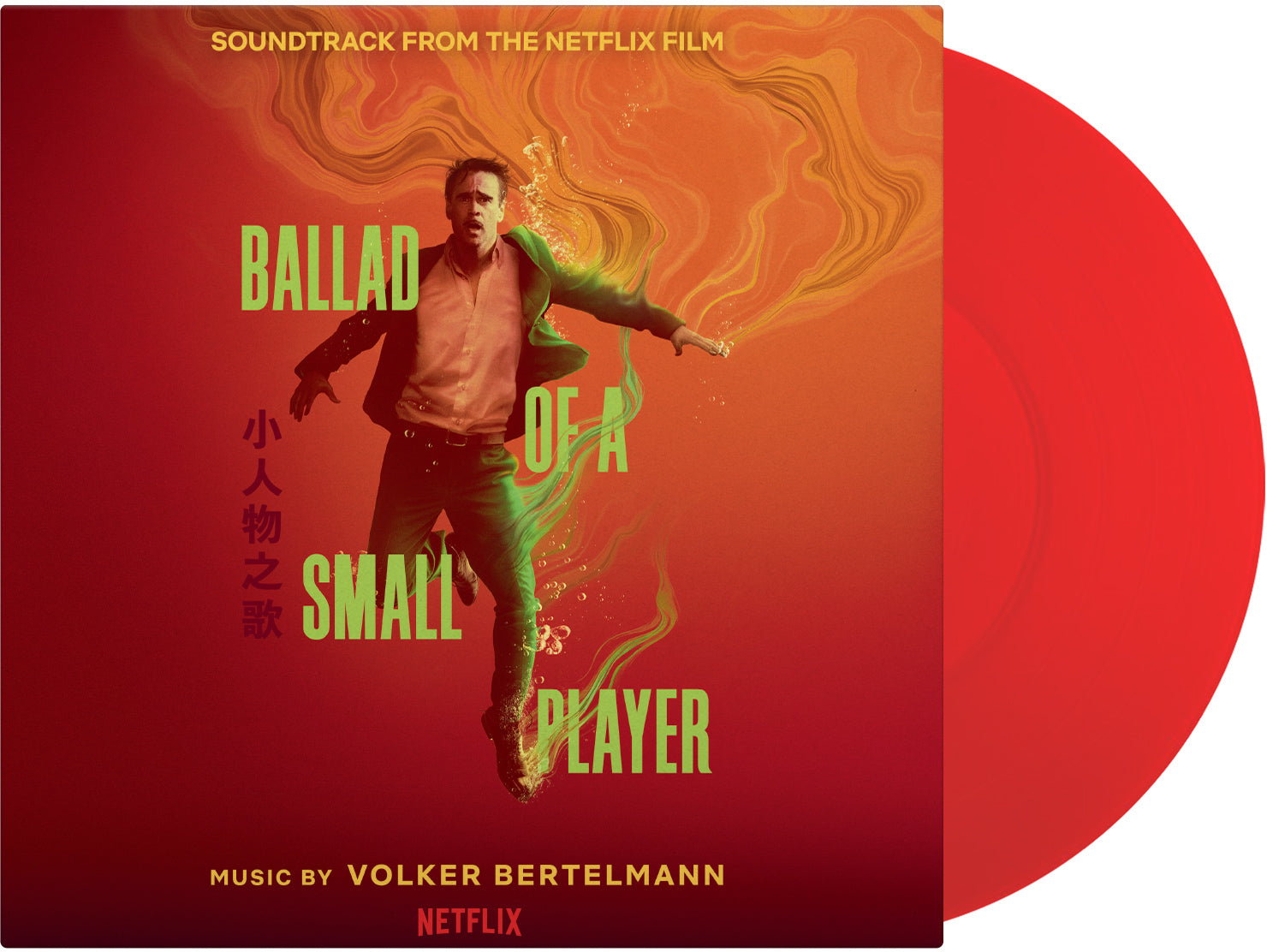 Ballad Of A Small Player (Original Soundtrack)