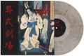 Ghastly Funeral Theatre - 140Gm Crystal Transparent Silver & Black Vinyl