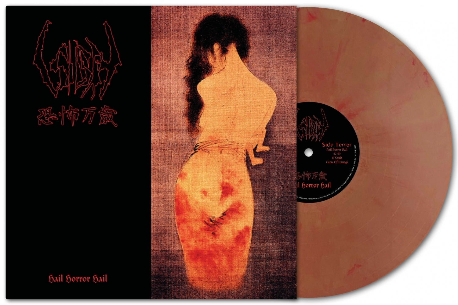 Hail Horror Hail - Orange Marble Vinyl