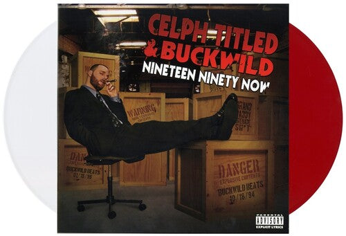 NINETEEN NINETY NOW