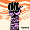 Hurriya (We Must Resist)