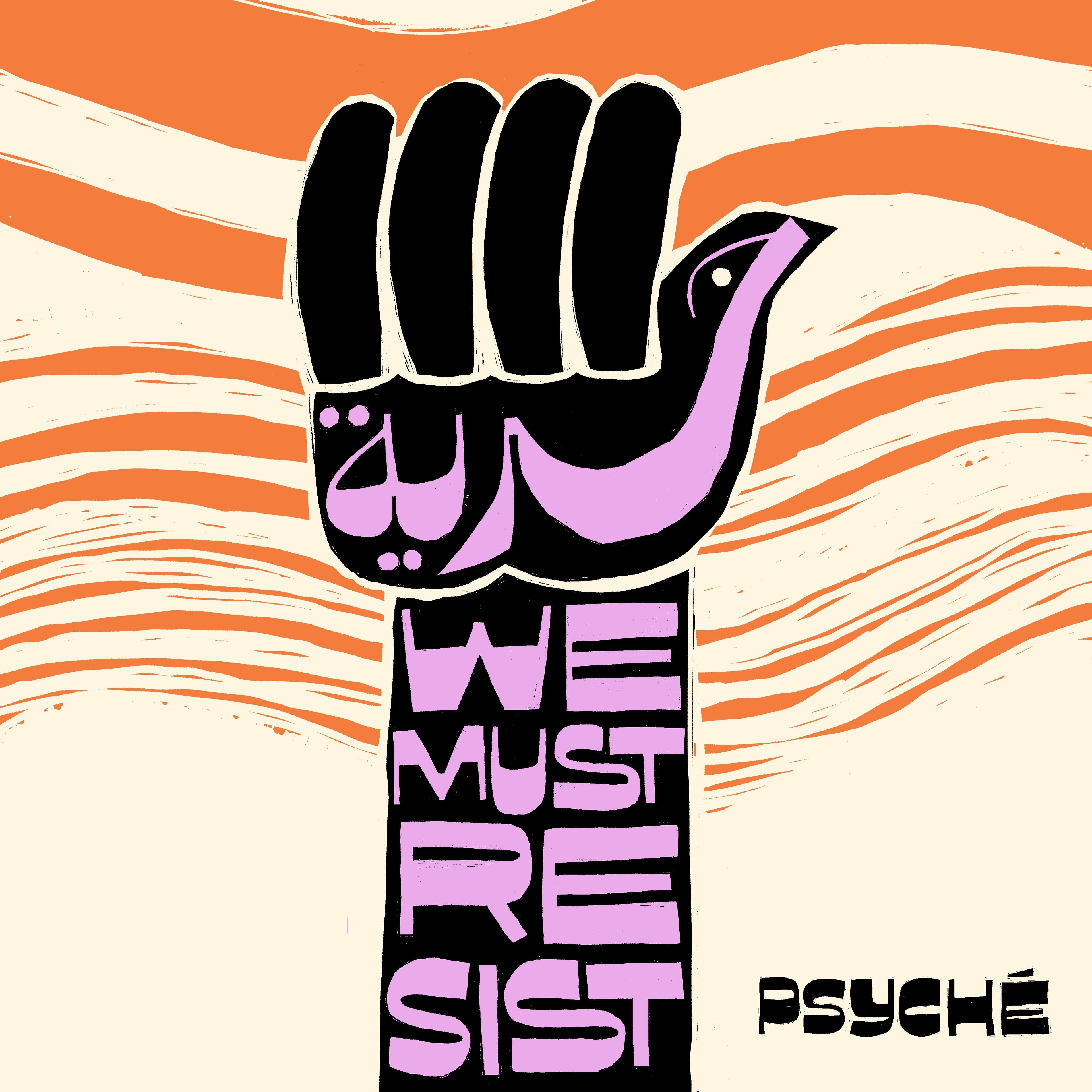 Hurriya (We Must Resist)