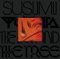 The Boy And The Tree - Skintone