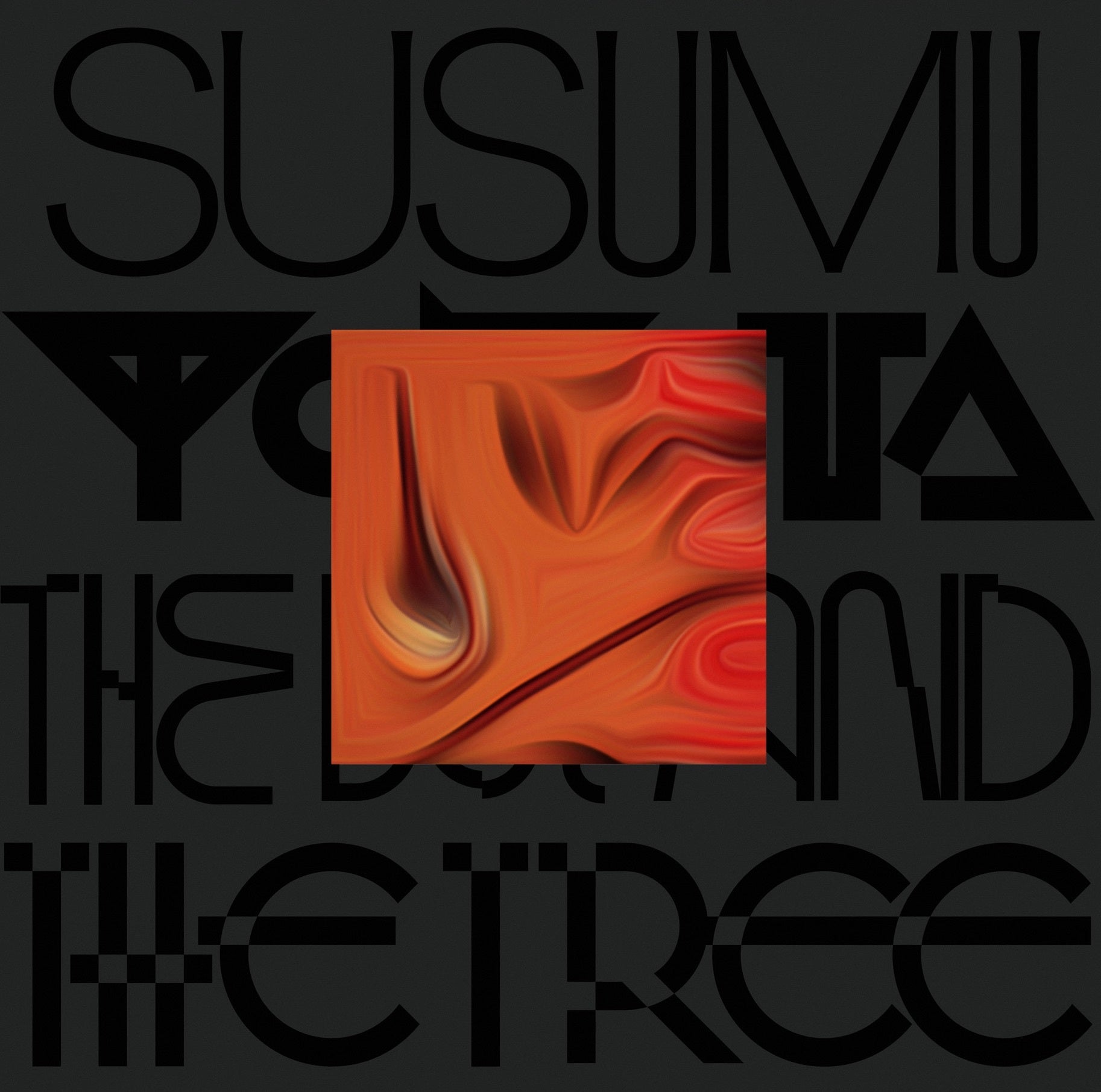 The Boy And The Tree - Skintone