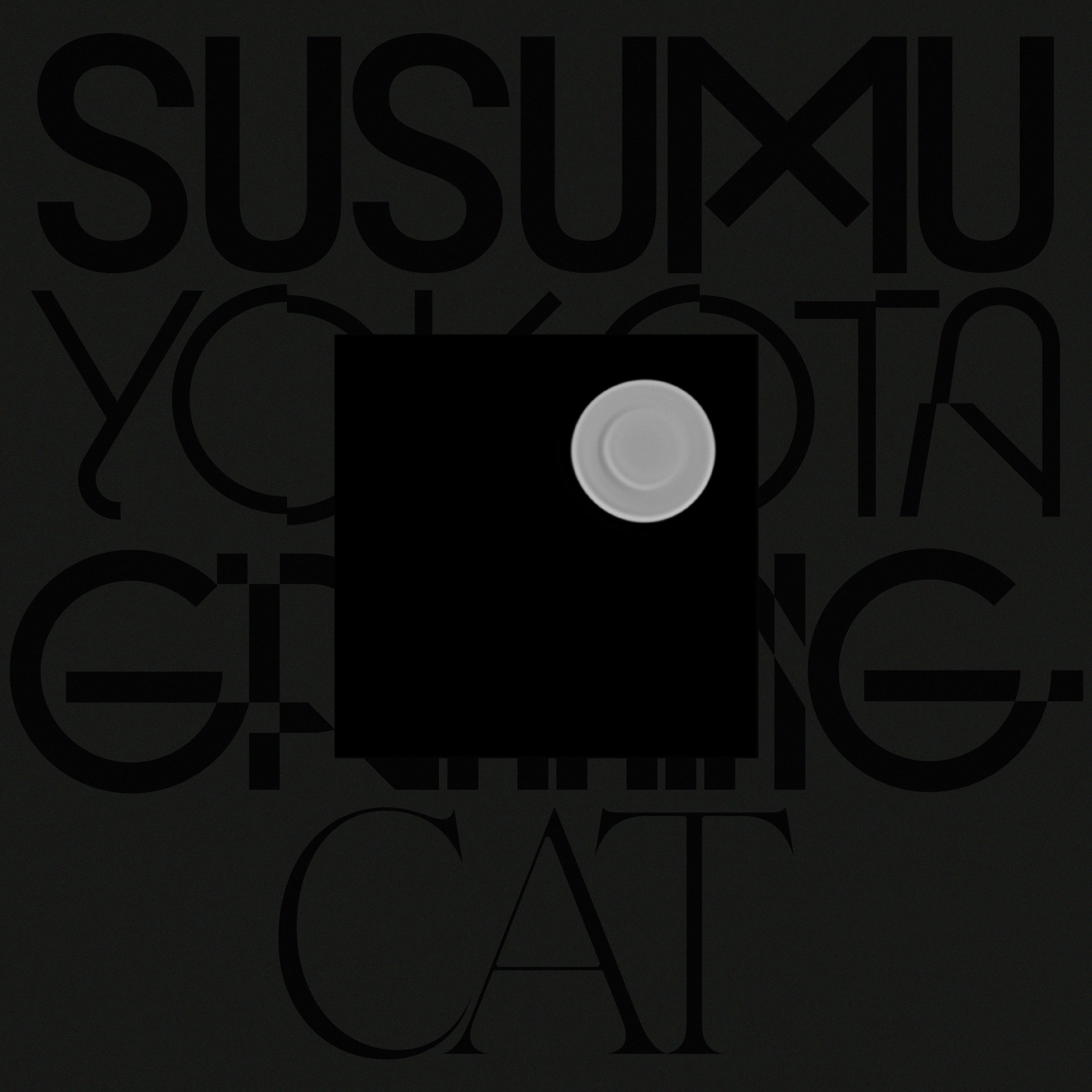 Grinning Cat (skintone Edition)