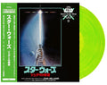 Star Wars: Return Of The Jedi = スター・ウォーズ / ジェダイの帰還