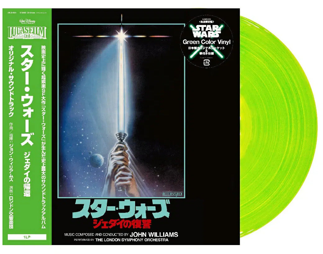 Star Wars: Return Of The Jedi = スター・ウォーズ / ジェダイの帰還