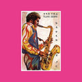 Tilaye's Saxophone With The Dahlak Band