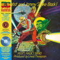 Scientist & Jammy Strike Back! - Blue