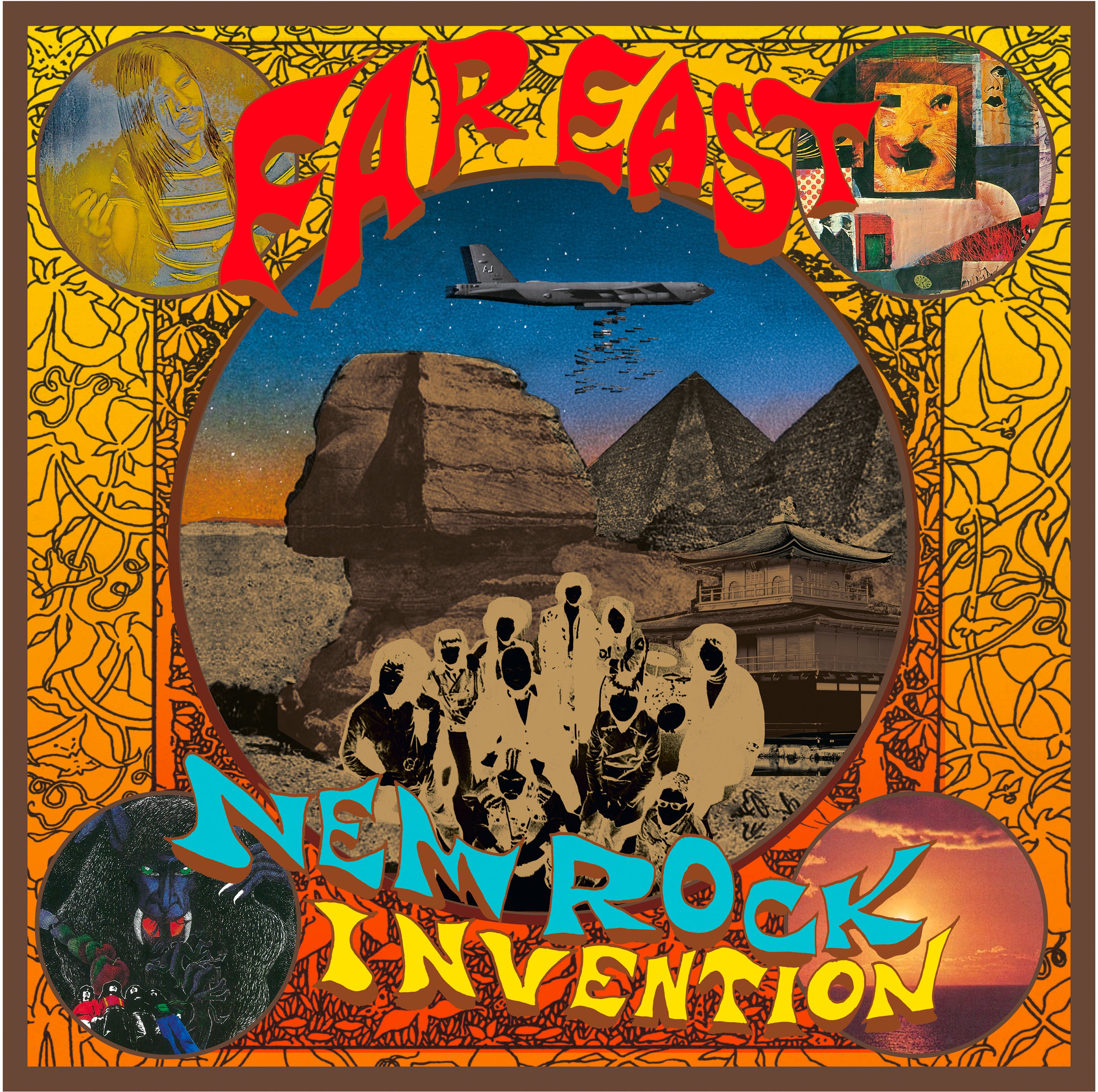 Far East New Rock Invention 1969-1975 (Various Artists)
