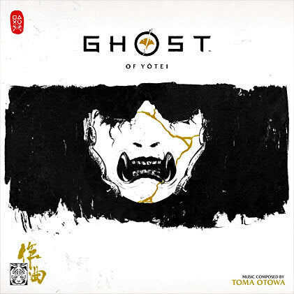 Ghost Of Yotei (Original Soundtrack)