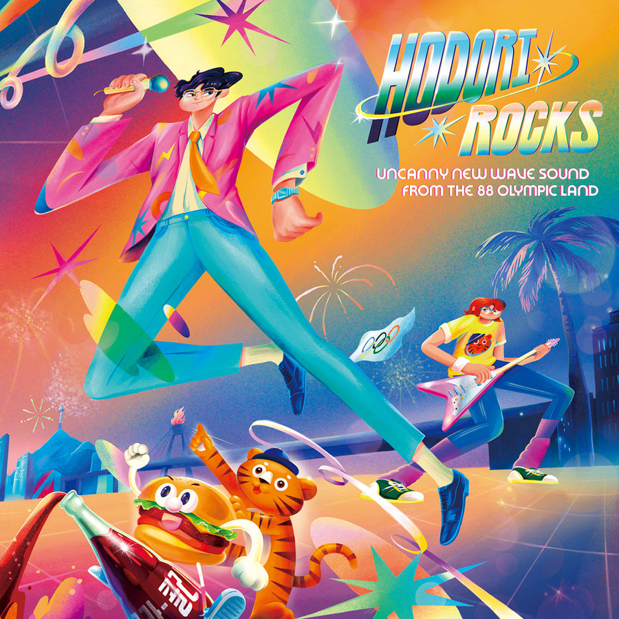 HODORI ROCKS: Uncanny New Wave Sound from the 88 Olympic Land (Various Artists)