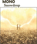Snowdrop - Purple