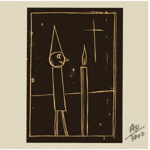 Bells