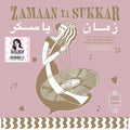 Zamaan Ya Sukkar
