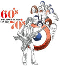 Amazing French Covers 60's 70's