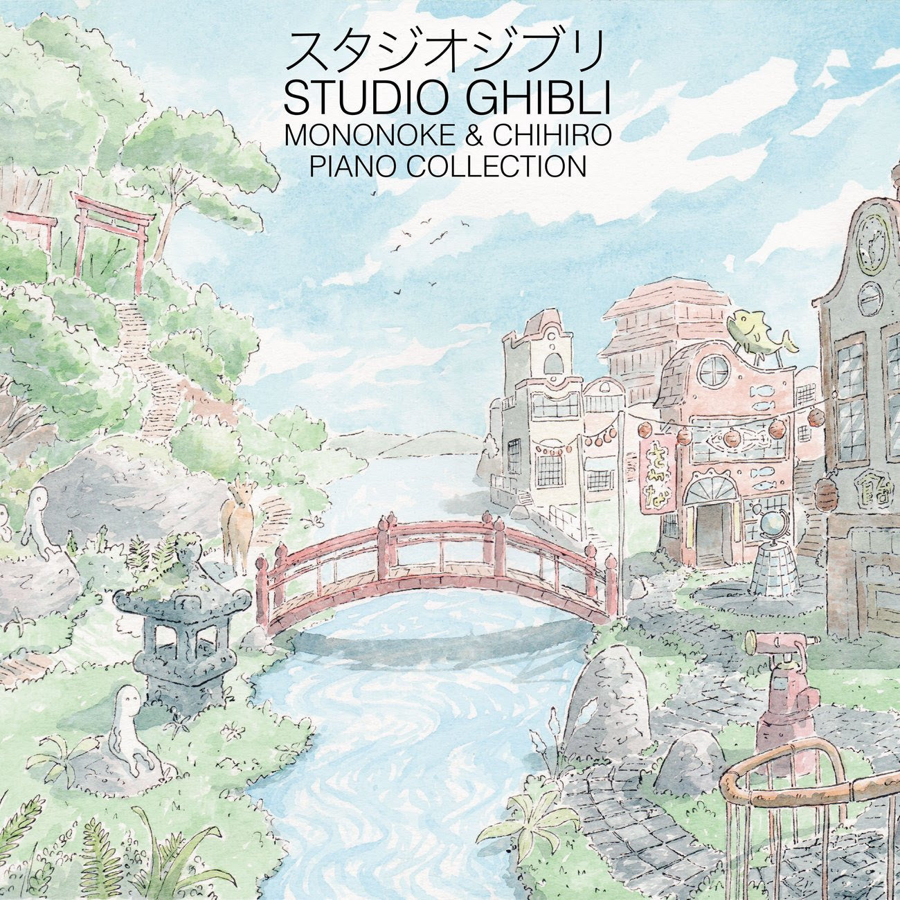 Studio Ghibli: Mononoke & Chihiro Piano Collection