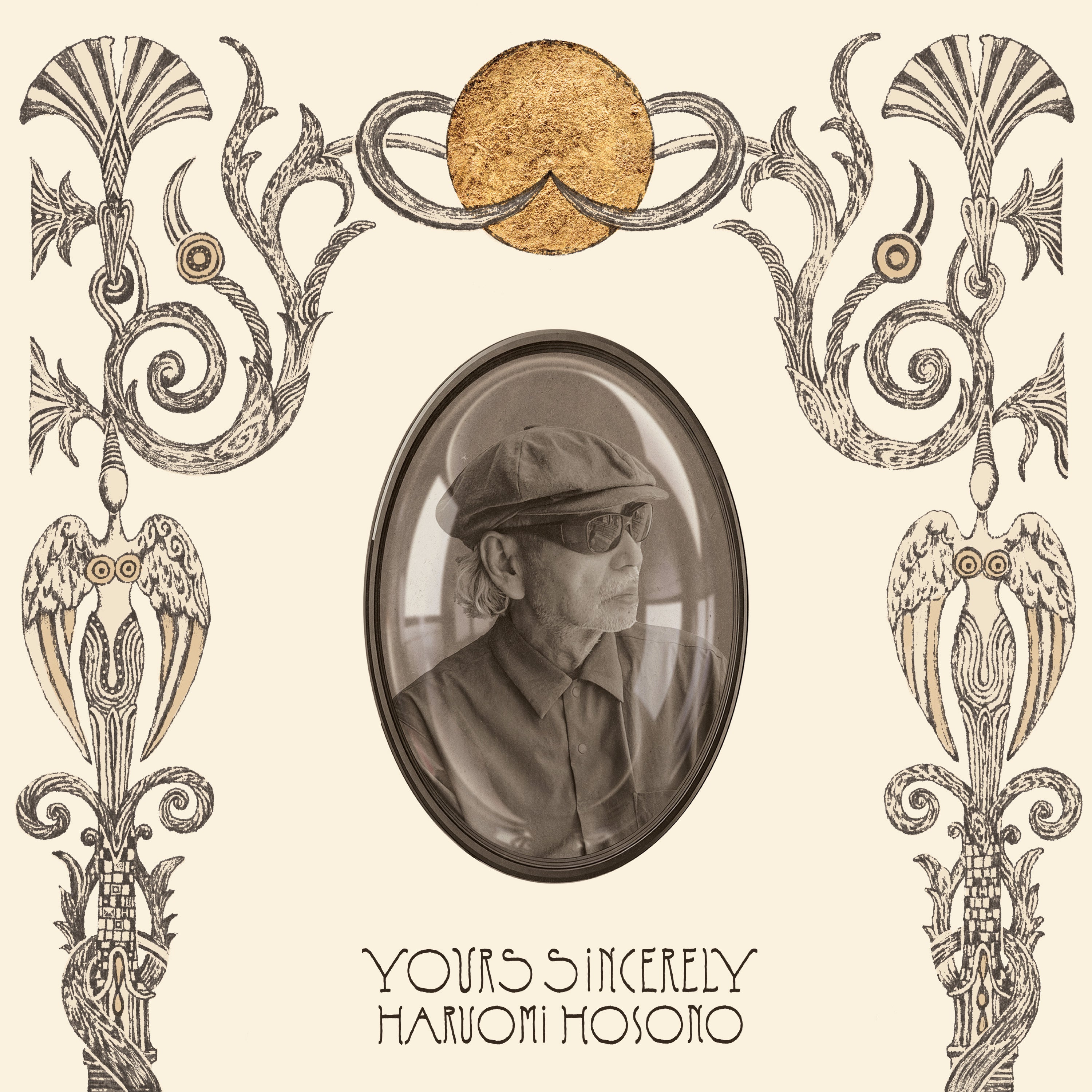 Yours Sincerely