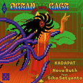Ocean Cage - Blue Splatter Colored Vinyl
