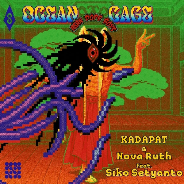 Ocean Cage - Blue Splatter Colored Vinyl