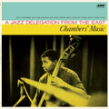 Chamber's Music - Limited 180-Gram Vinyl with Bonus Tracks