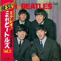 With The Beatles - Japanese Limited Edition