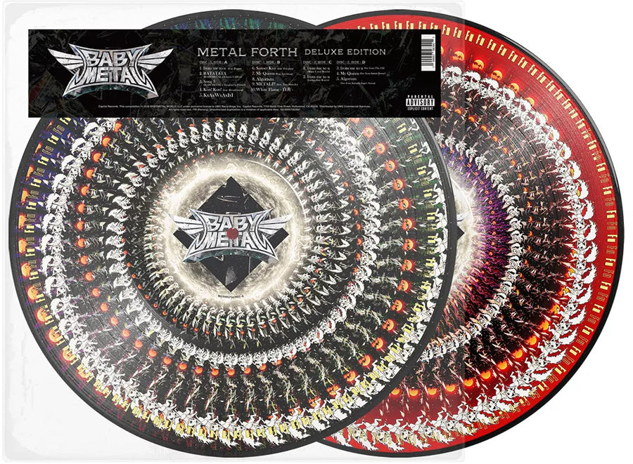 Metal Forth - Zoetrope Picture Disc