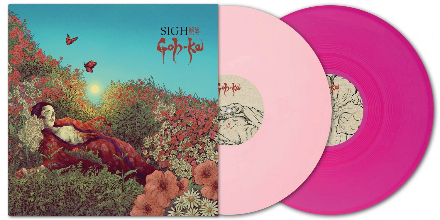 Goh-Ka - Pink & Purple Vinyl