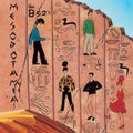 Ancient Culture: Mesopotamia Revisited