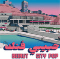 Habibi Funk 035: Beirut City Comp (Various Artists)